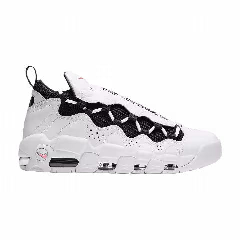 Nike Air More Money 'Piggy Bank'