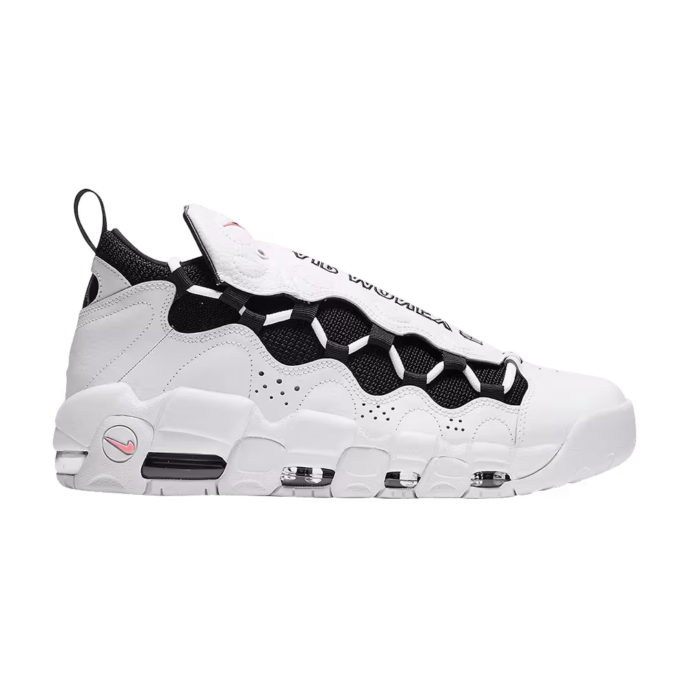 Nike Air More Money Piggy Bank