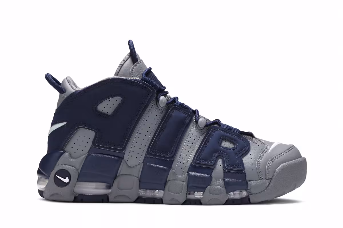 Nike Air More Uptempo Georgetown, view 2