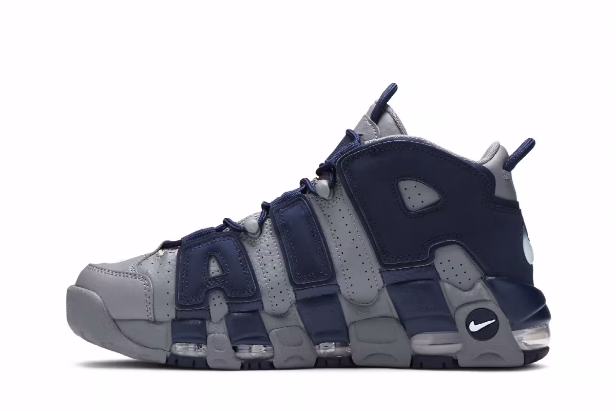 Nike Air More Uptempo Georgetown, view 4
