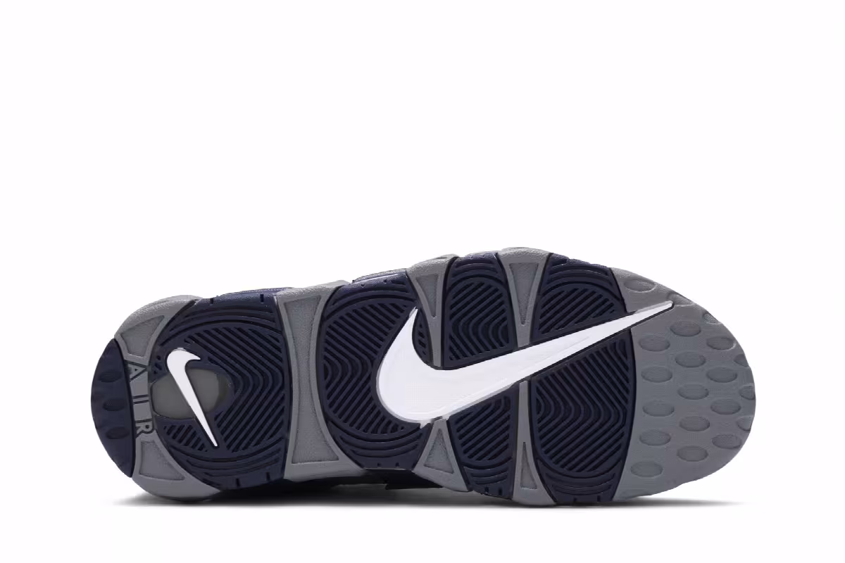 Nike Air More Uptempo Georgetown, view 5