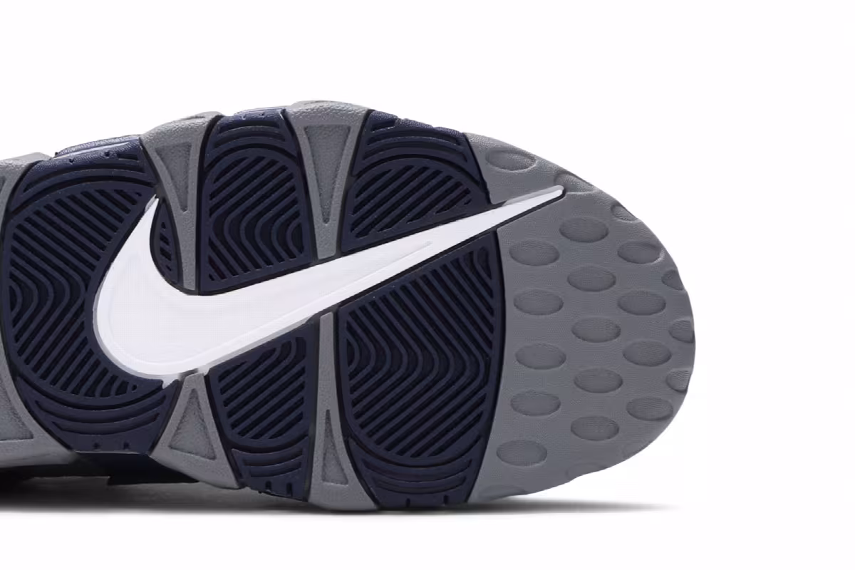 Nike Air More Uptempo Georgetown, view 6