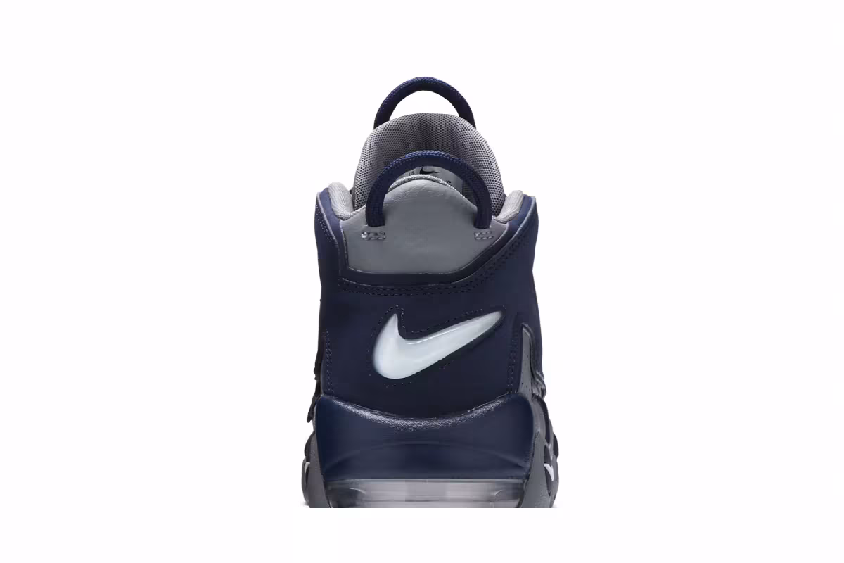 Nike Air More Uptempo Georgetown, view 8