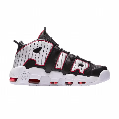 Nike Air More Uptempo 'Pinstripe'