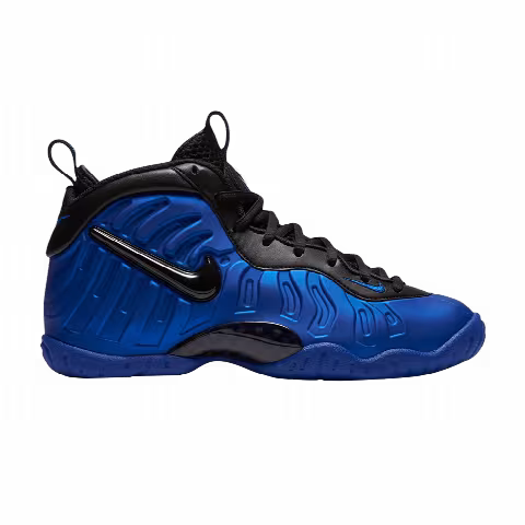 Nike Little Posite Pro GS 'Hyper Cobalt'