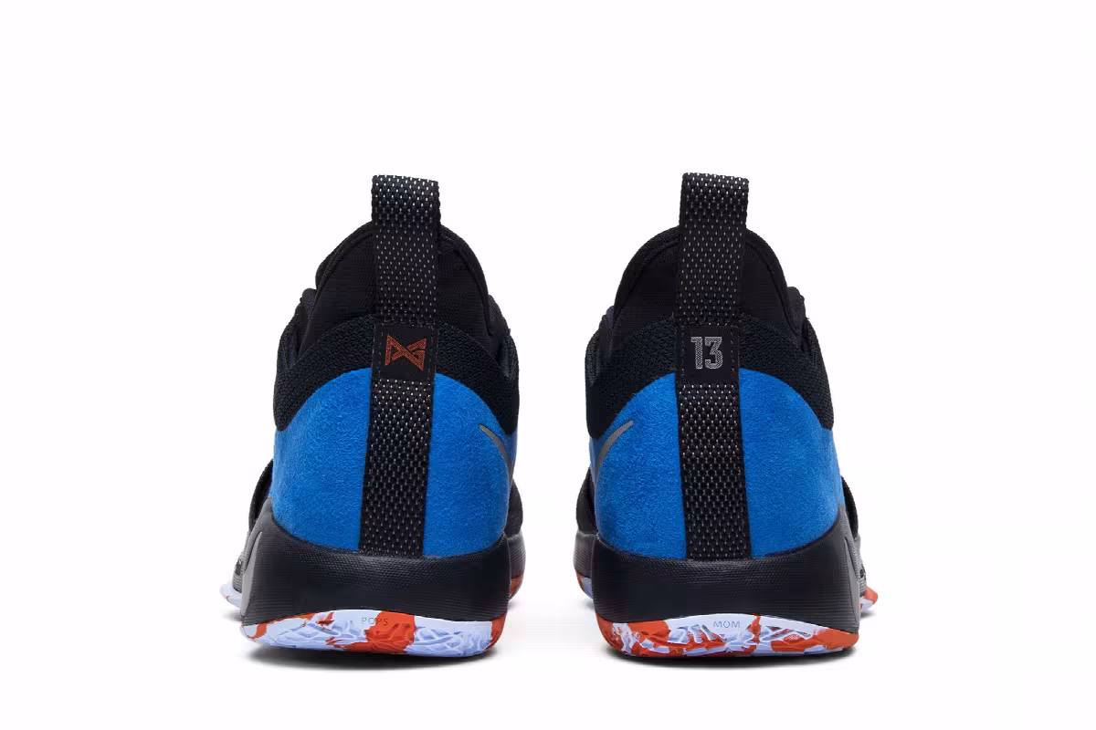 Nike PG 2 Home, view 7