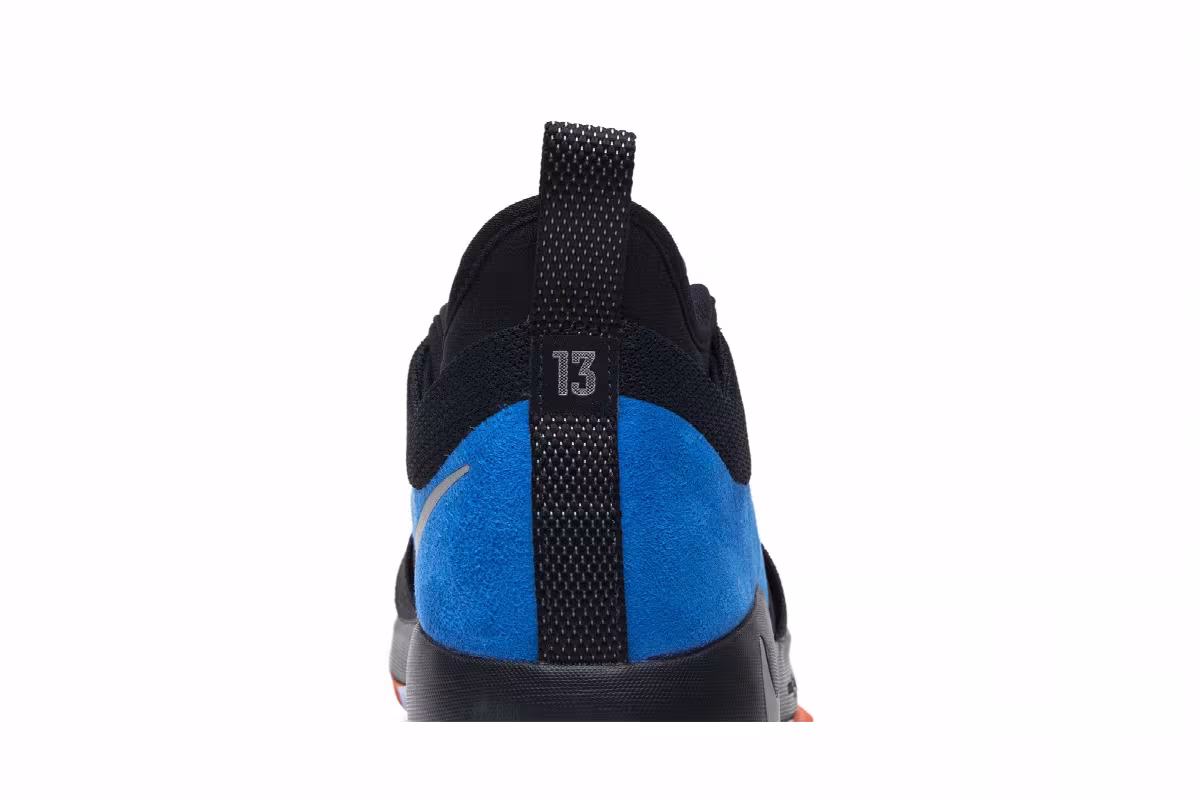 Nike PG 2 Home, view 8