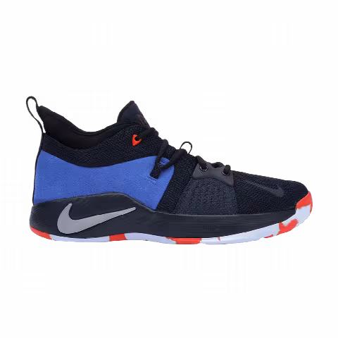 Nike PG 2 GS 'Home'