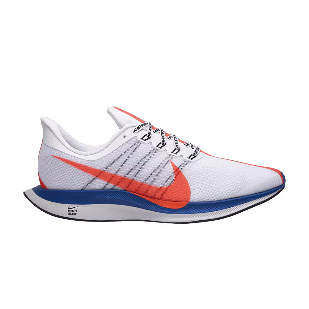 Nike Zoom Pegasus Turbo Shanghai Rebels