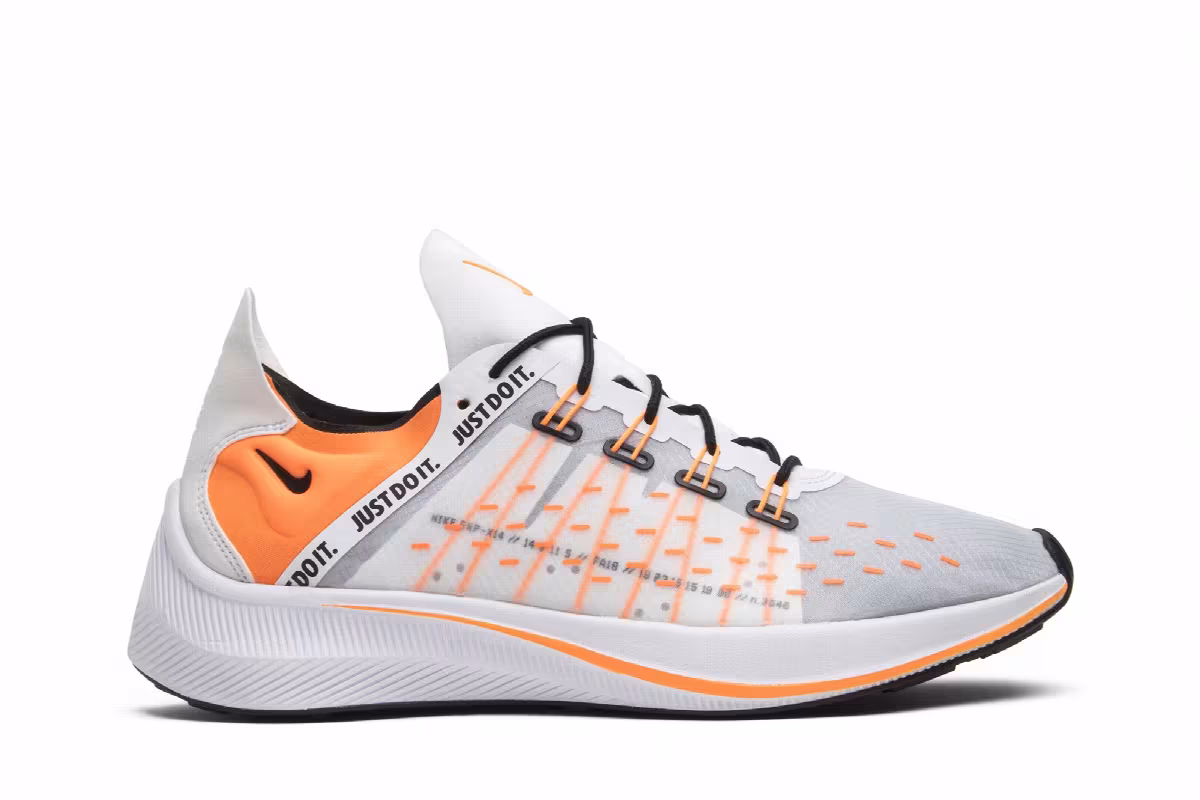 Nike EXP-X14 SE Just Do It, view 2