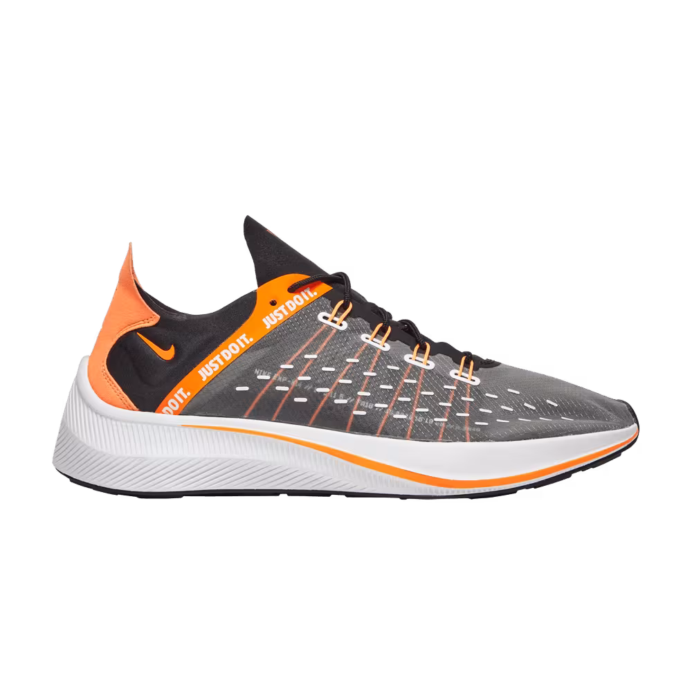 Nike EXP-X14 SE Just Do It