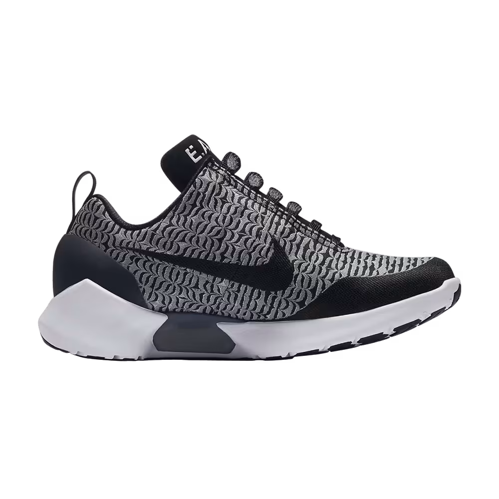 Nike HyperAdapt 1.0 Wolf Grey