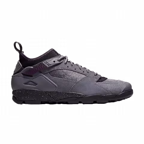 Nike Air Revaderchi 'Grey'