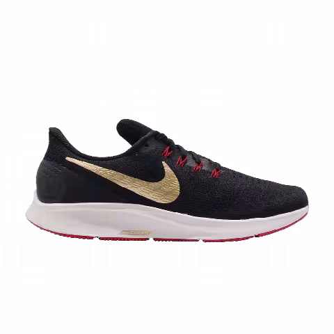 Nike Air Zoom Pegasus 35 'Metallic Gold'