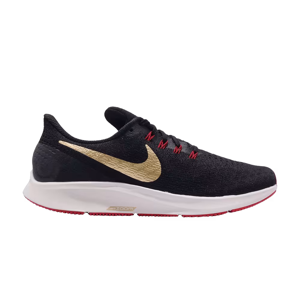 Nike Air Zoom Pegasus 35 Metallic Gold