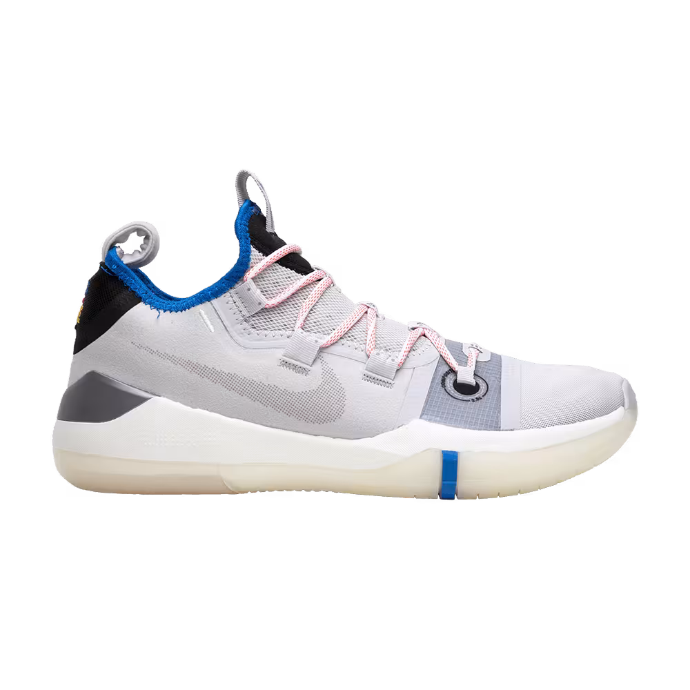 Nike Kobe A.D. 2018 Moon Particle