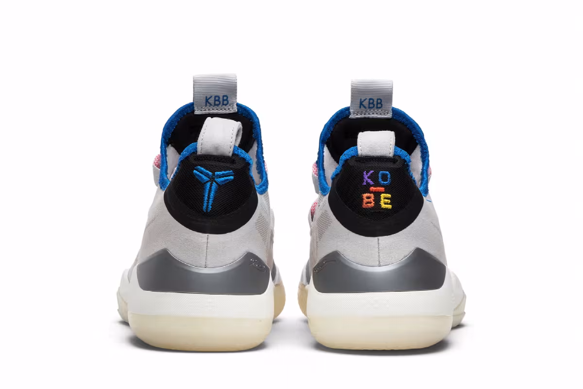 Nike Kobe A.D. 2018 Moon Particle, view 7
