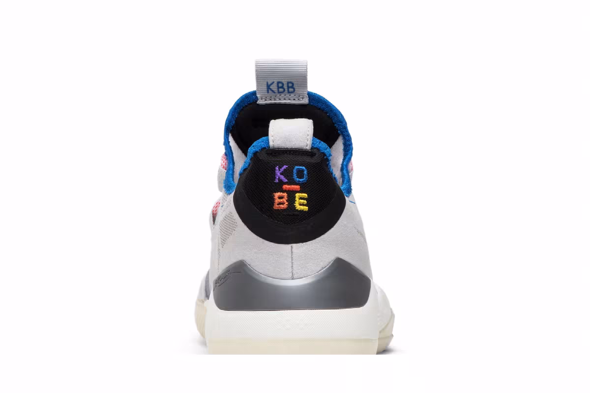 Nike Kobe A.D. 2018 Moon Particle, view 8