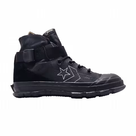 Converse Fastbreak 'MC18'