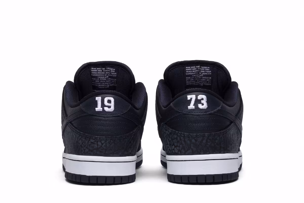 Murasaki Sports x Nike SB Dunk Low Ride Life, view 7