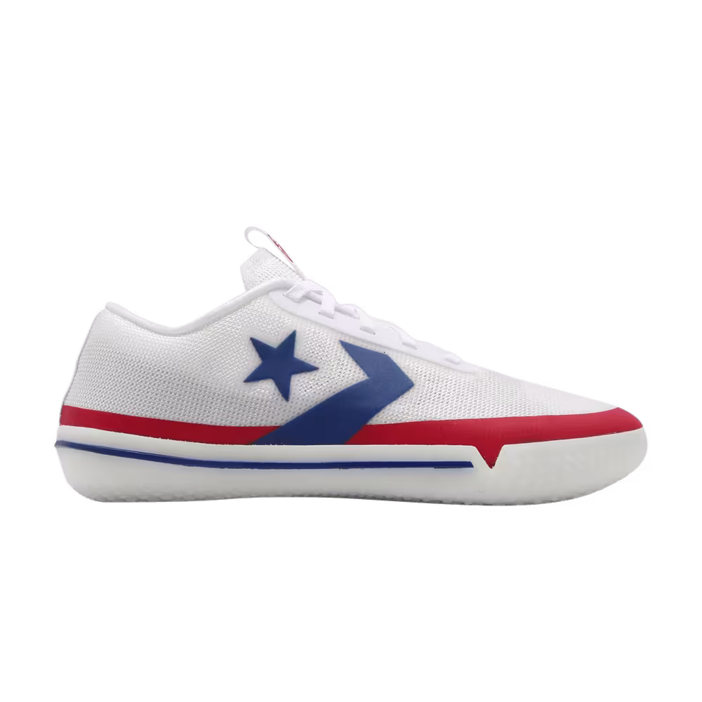 Converse All Star Pro BB City Pack - Photon Dust