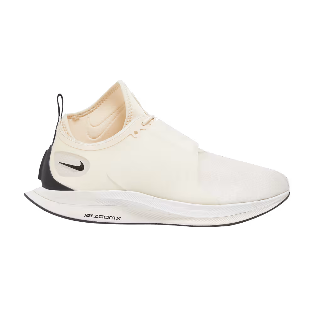 Nike Women's Zoom Pegasus Turbo XX Light Cream