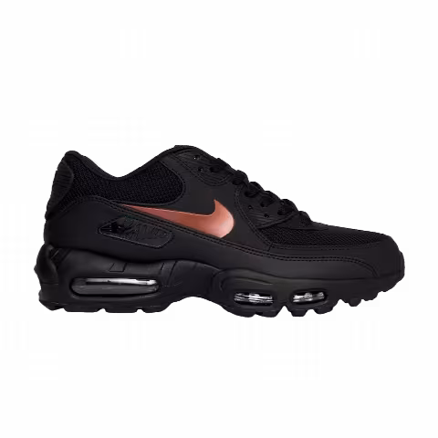 Patta x Nike Air Max 95/90 'Publicity. Publicity. Wohooooow!'