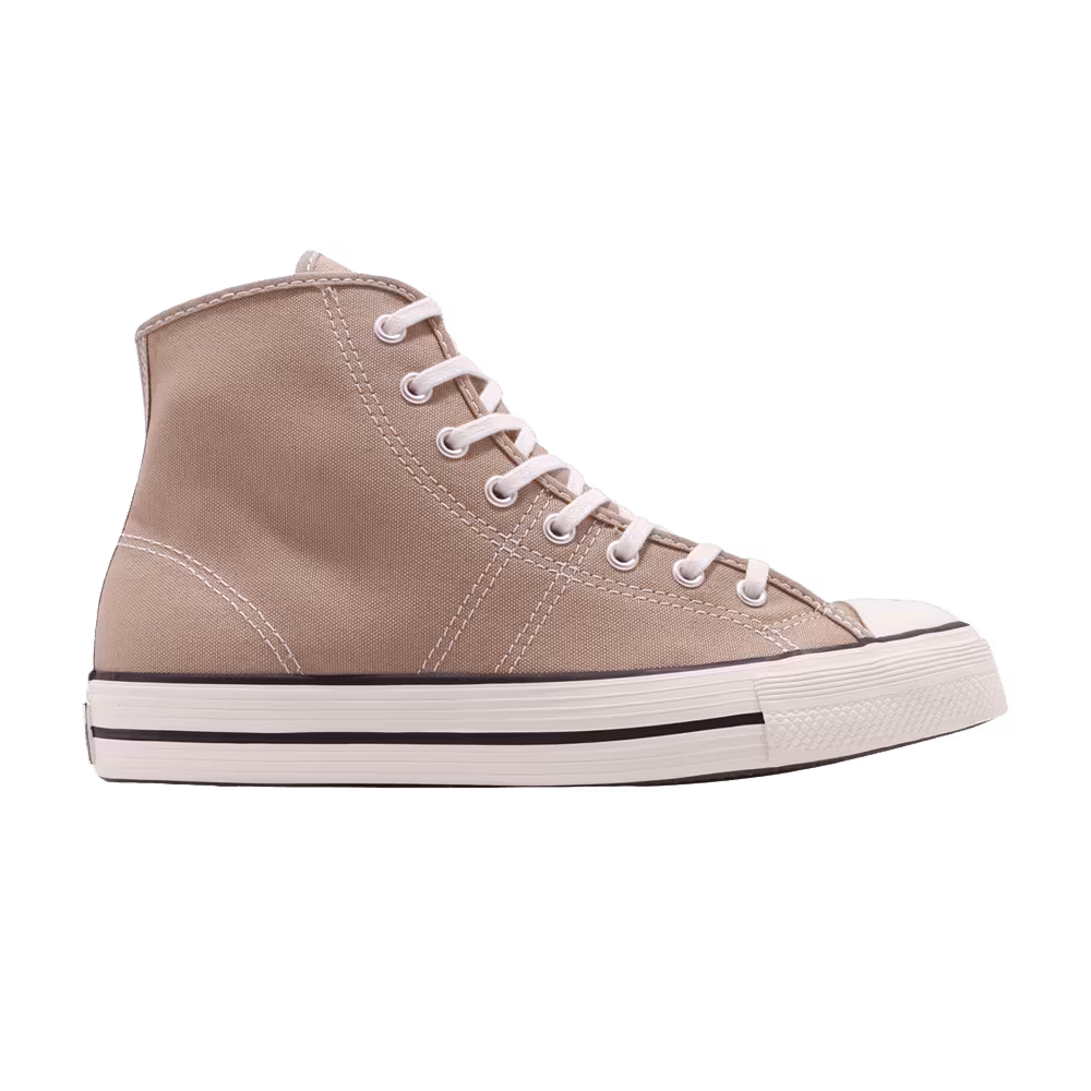 Converse Lucky Star Hi Brown