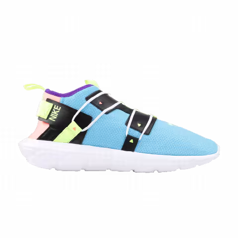 Nike Vortak 'Lagoon Pulse'