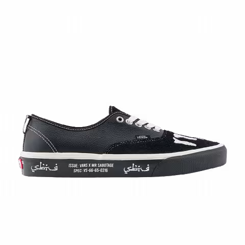 SBTG x Vans Authentic 'Full Clip'