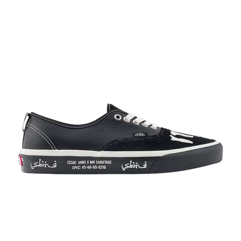 SBTG x Vans Authentic Full Clip