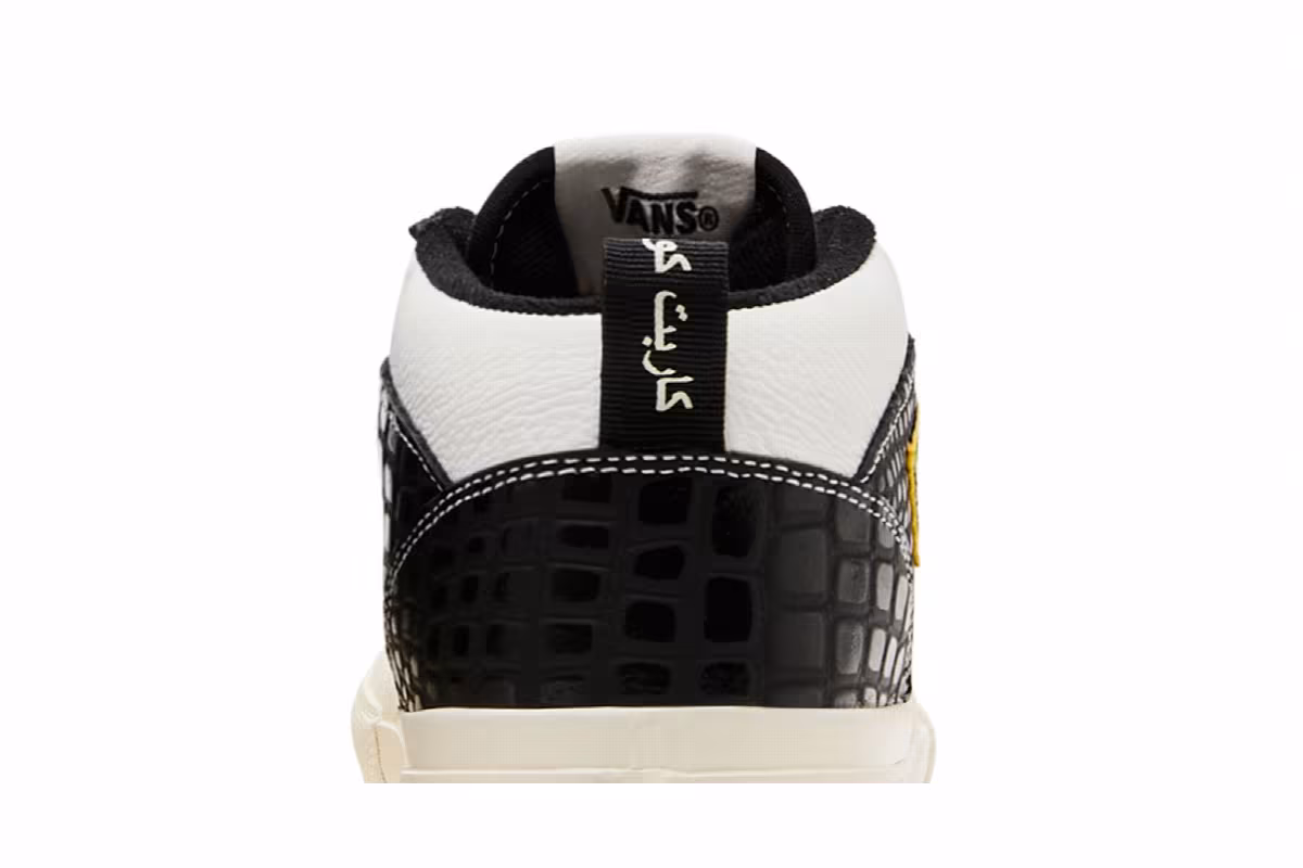 Carpet Company x Vans Skate Half Cab Black Dragon Leather, view 8