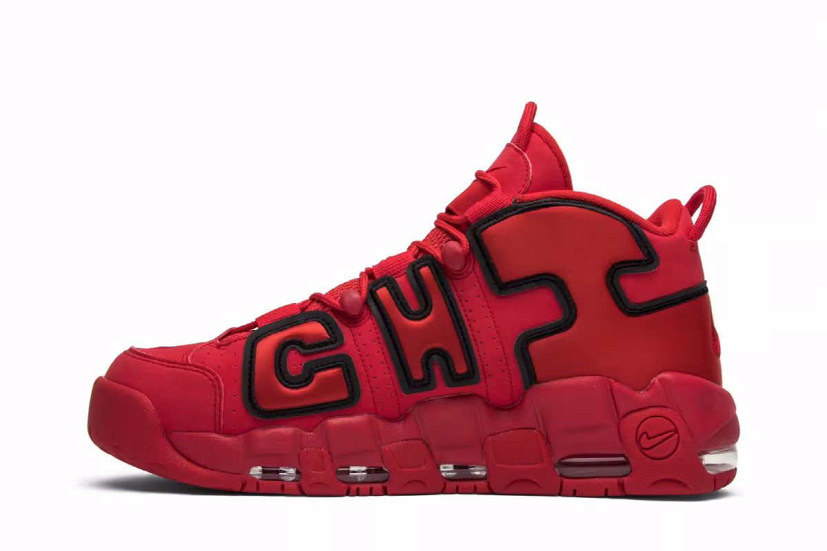 Nike Air More Uptempo QS City Series Pack, view 4