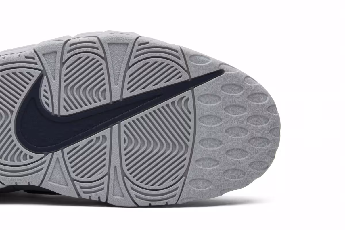 Nike Air More Uptempo QS City Series Pack, view 6