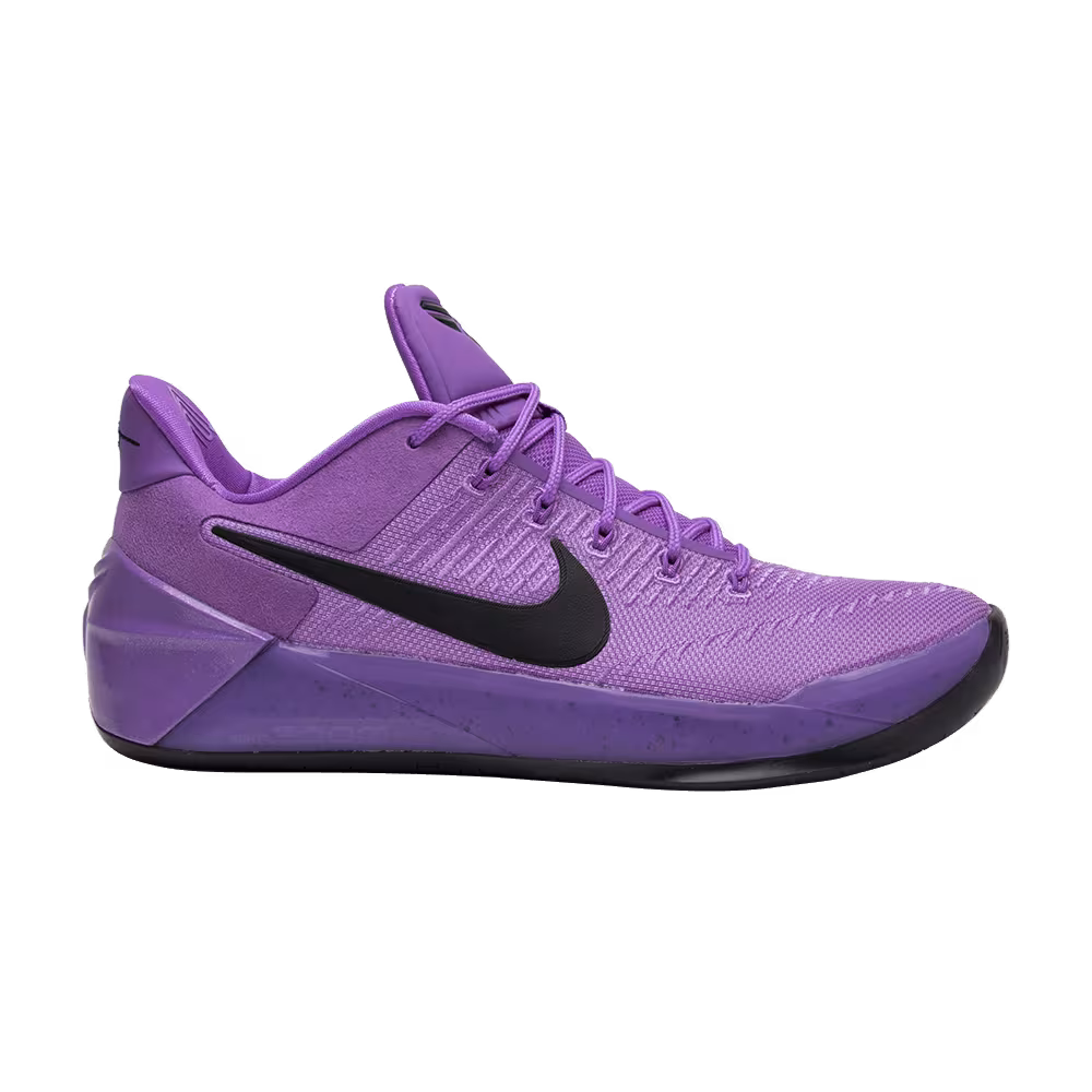 Nike Kobe A.D. Purple Stardust