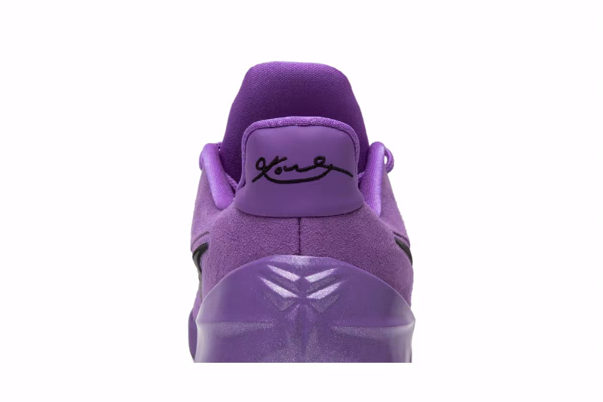 Nike Kobe A.D. Purple Stardust, view 8