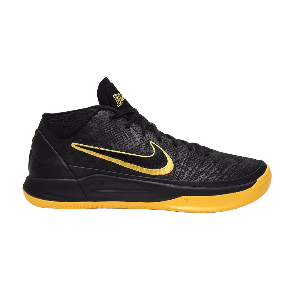 Nike Kobe A.D. Mid BM City Edition