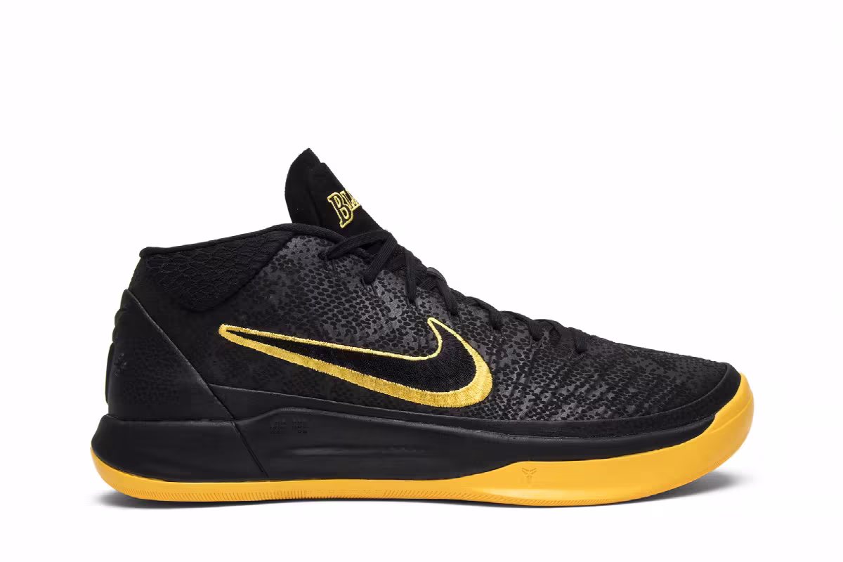 Nike Kobe A.D. Mid BM City Edition, view 2
