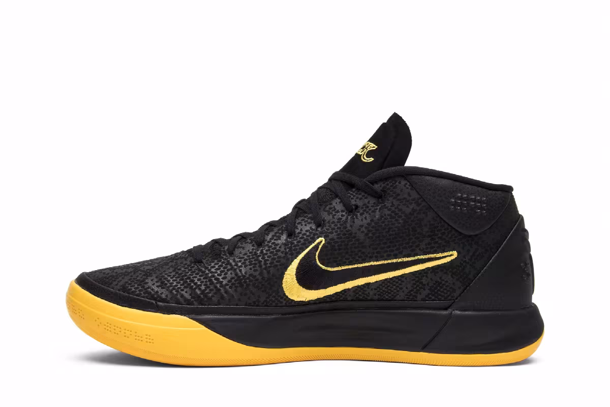 Nike Kobe A.D. Mid BM City Edition, view 4