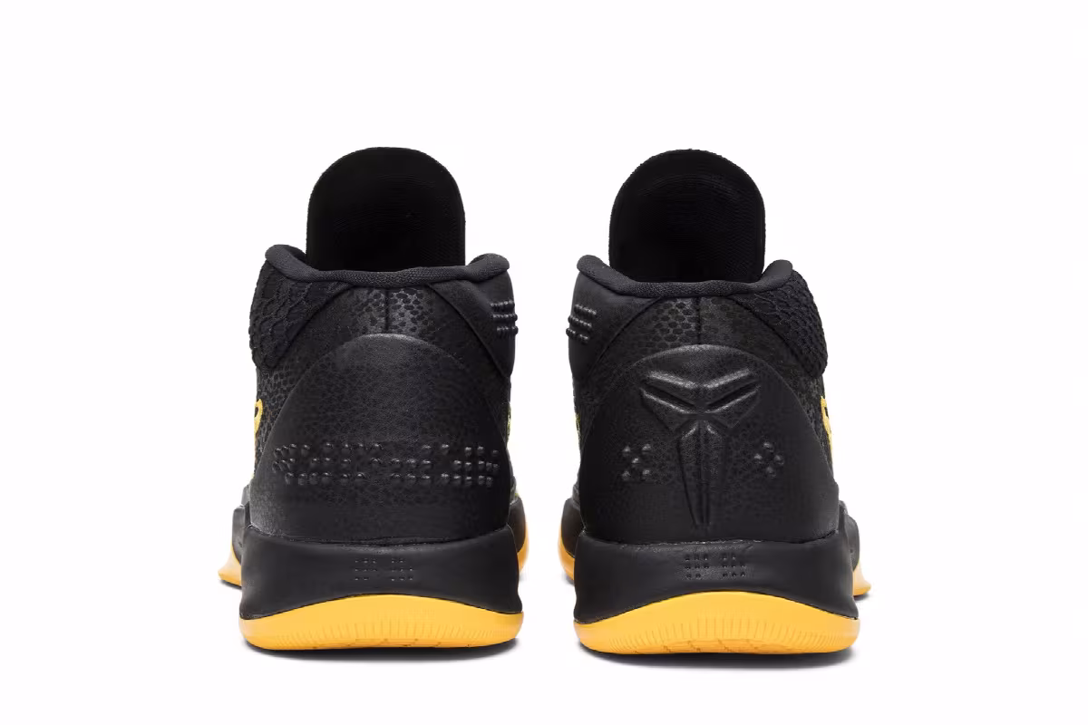 Nike Kobe A.D. Mid BM City Edition, view 7
