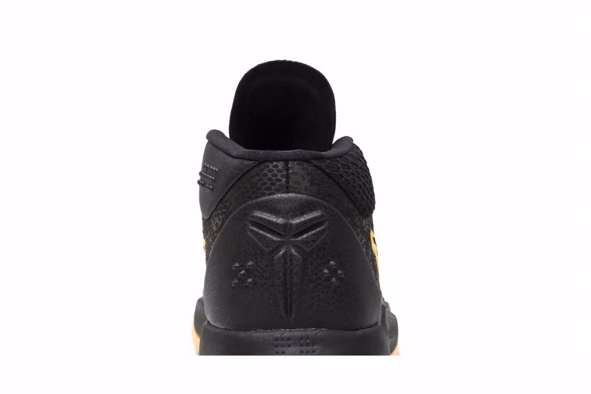 Nike Kobe A.D. Mid BM City Edition, view 8