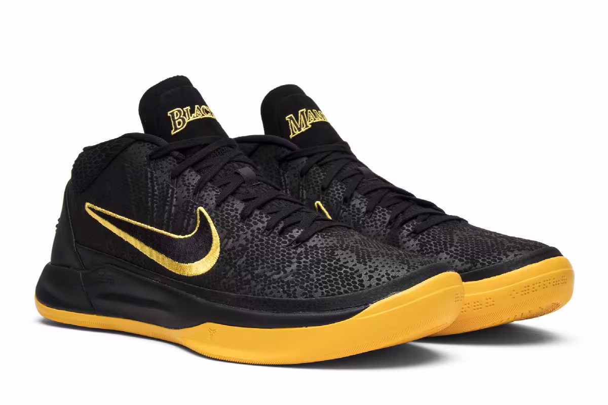 Nike Kobe A.D. Mid BM City Edition, view 9