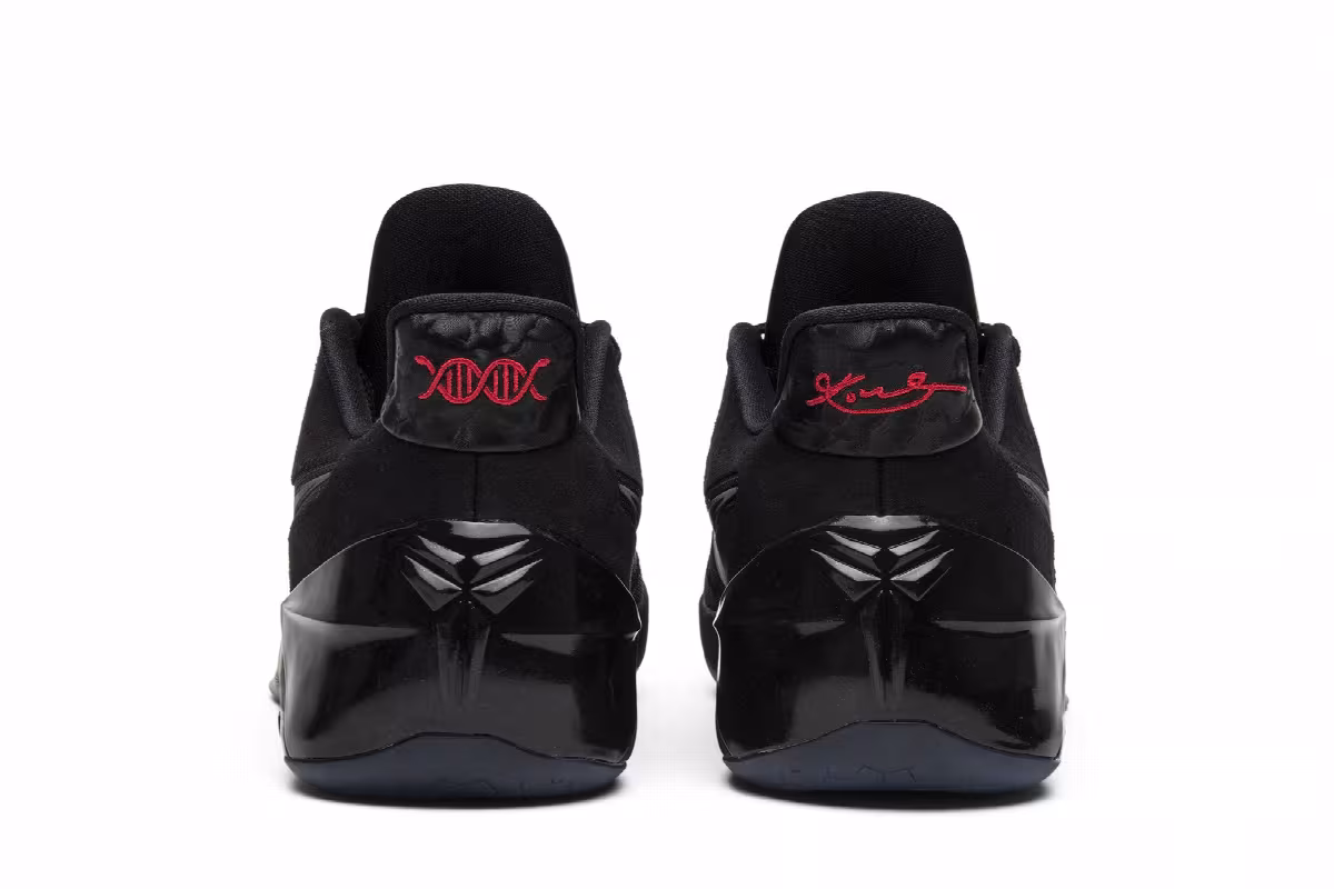 Nike Kobe A.D. Black Mamba, view 7
