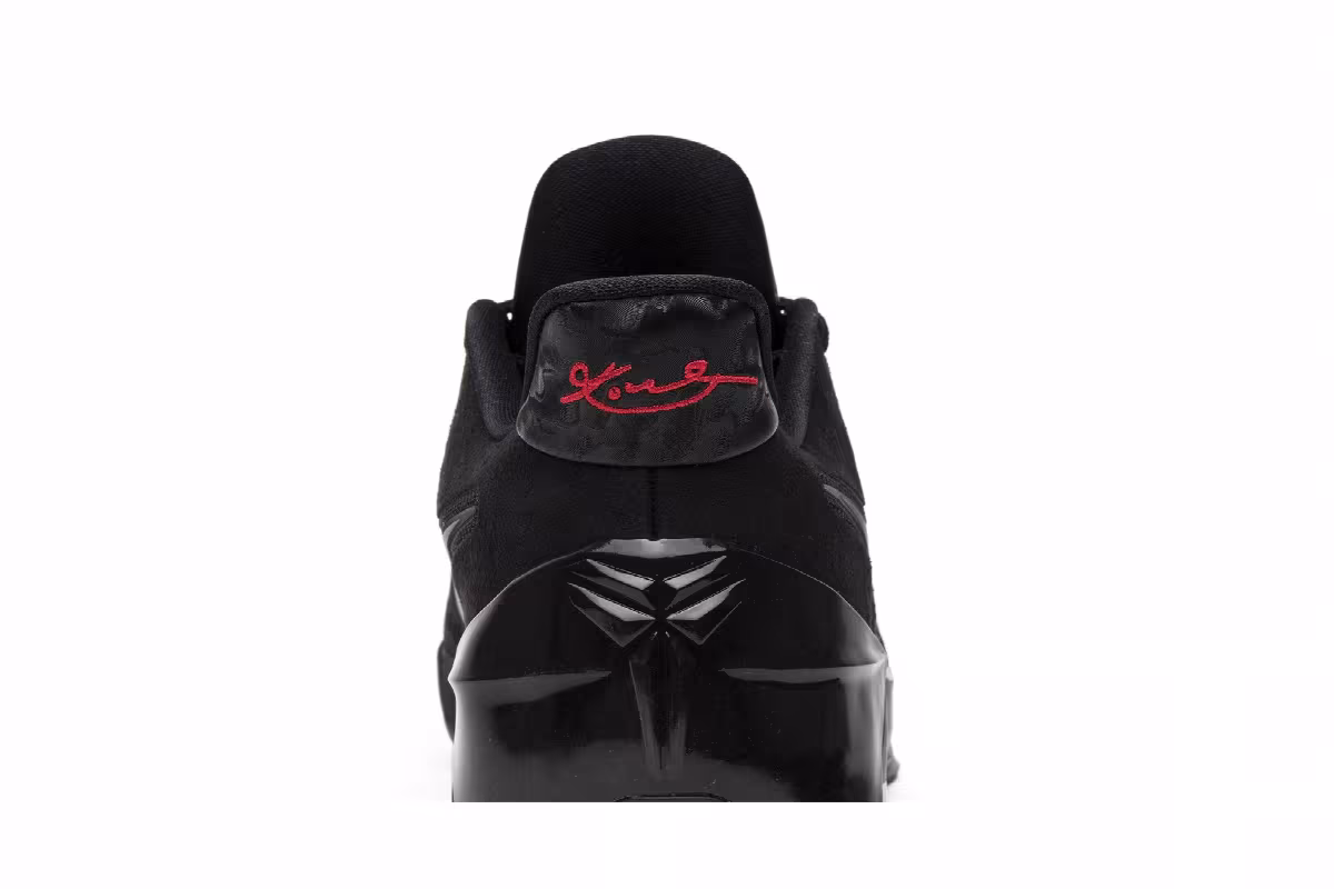 Nike Kobe A.D. Black Mamba, view 8
