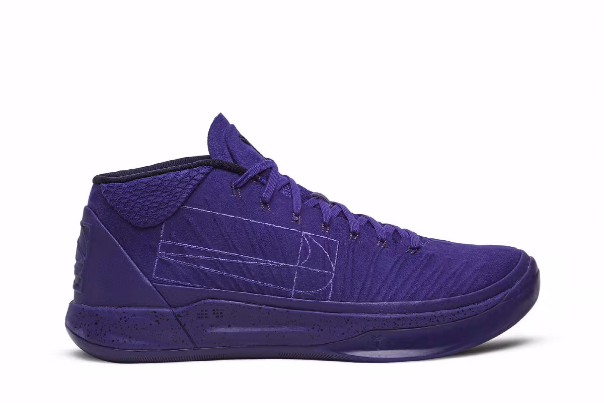 Nike Kobe A.D. Mid Fearless, view 2