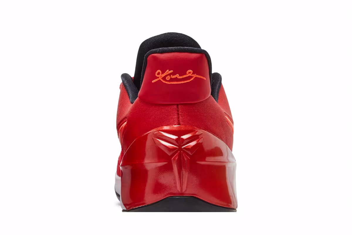 Nike Kobe A.D. University Red, view 8
