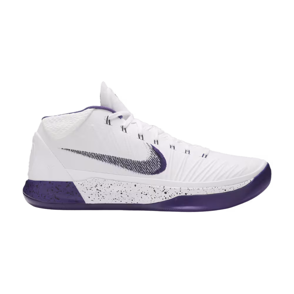 Nike Kobe AD Mid Sunday's Best, Inline