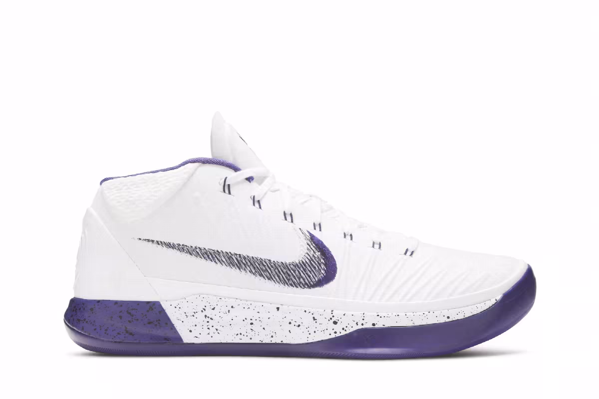 Nike Kobe AD Mid Sunday's Best, Inline, view 2