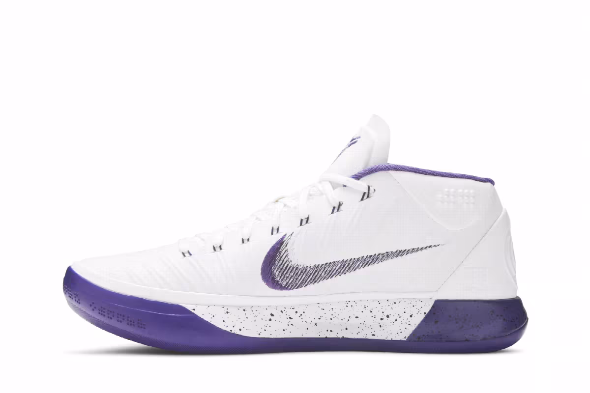 Nike Kobe AD Mid Sunday's Best, Inline, view 4