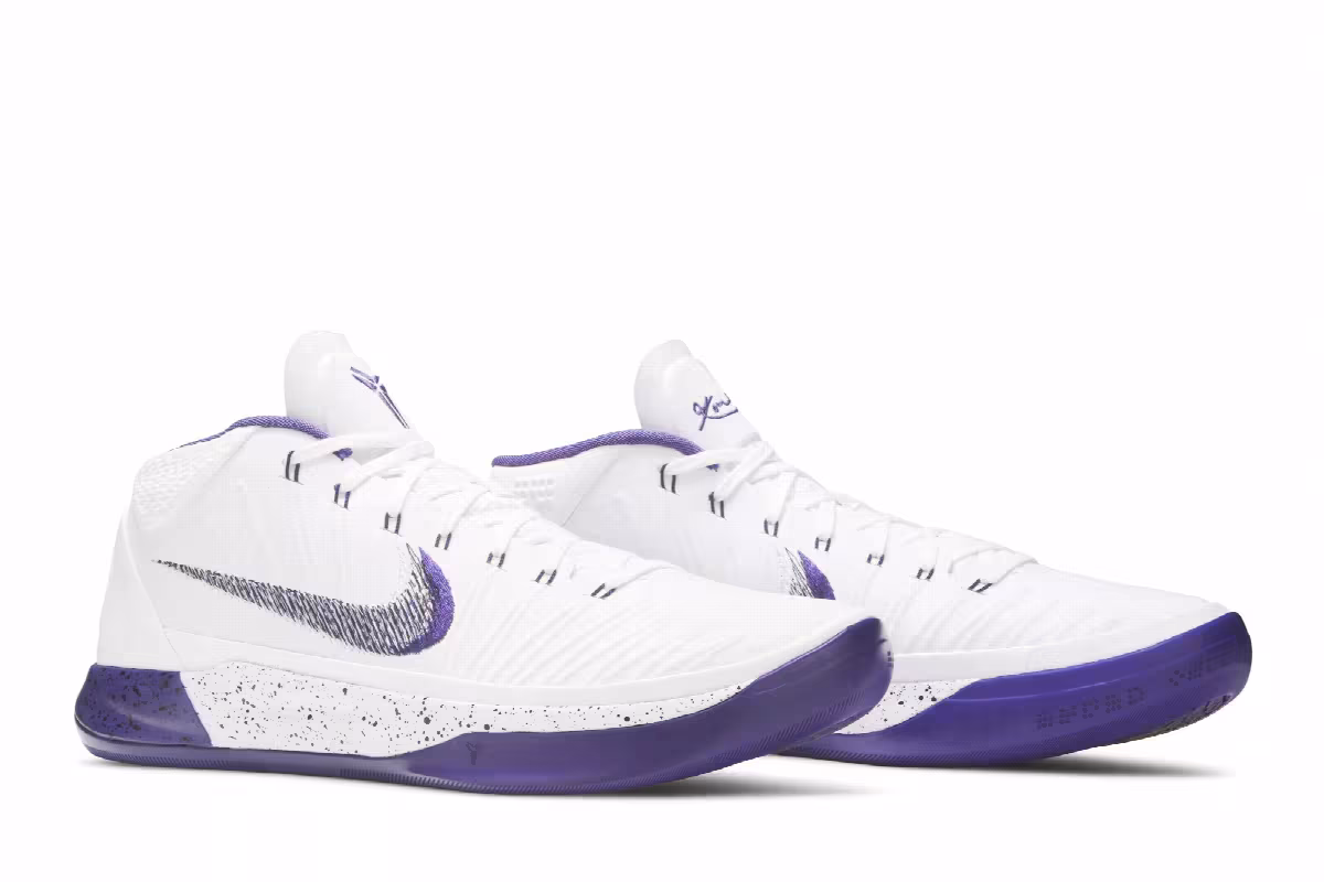 Nike Kobe AD Mid Sunday's Best, Inline, view 9